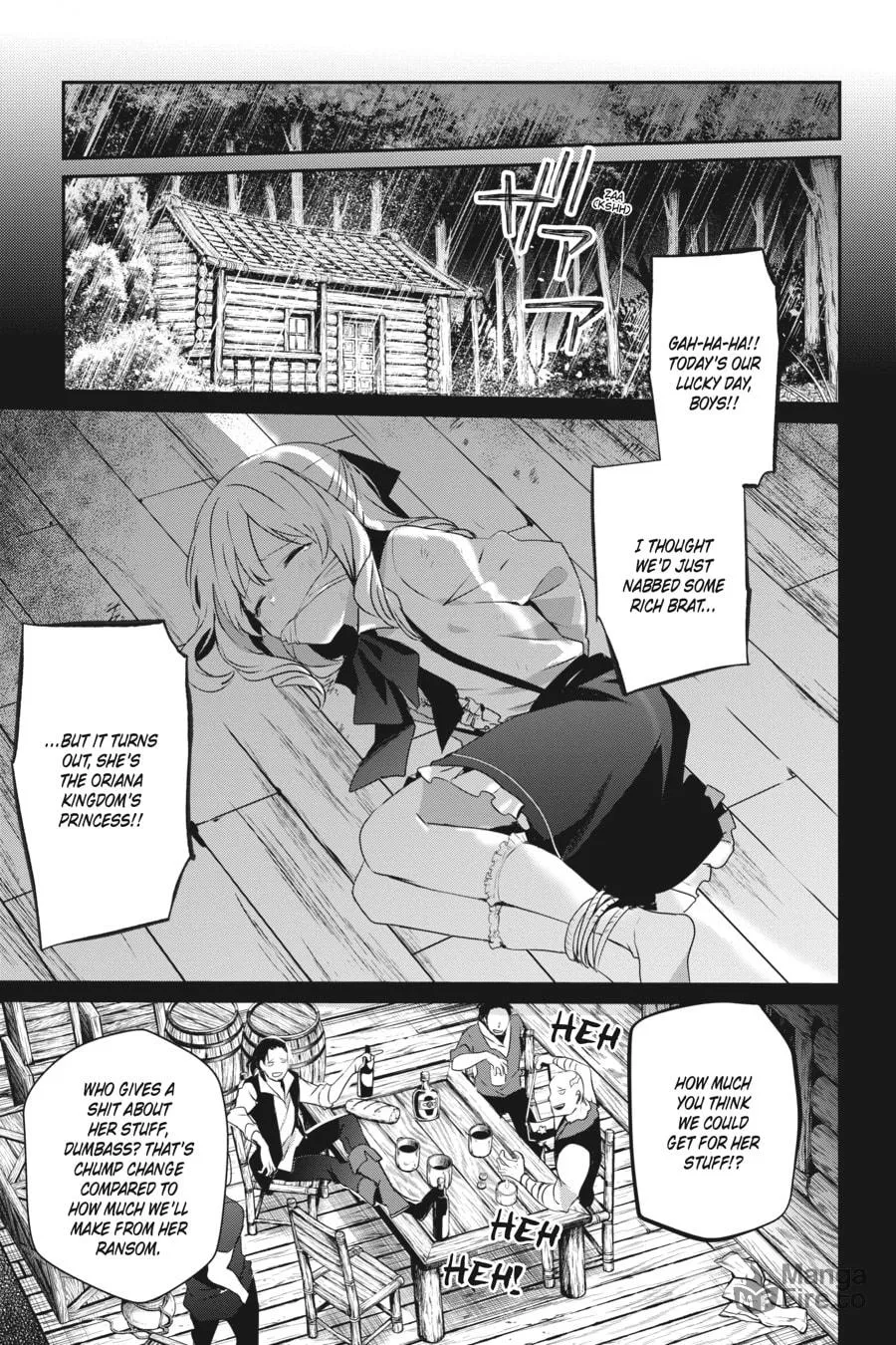 The Eminence in Shadow Chapter 26 page 3 - 