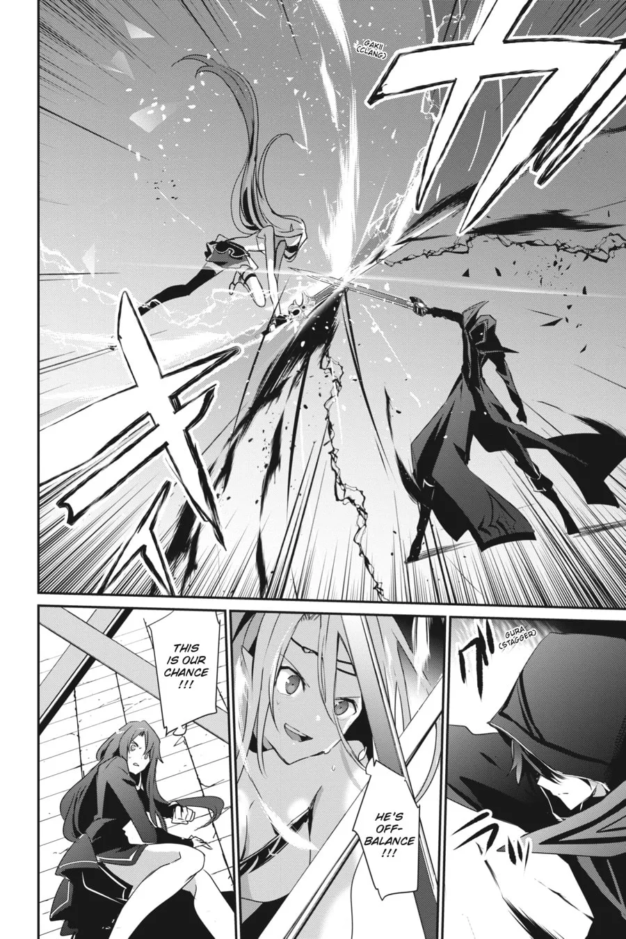 The Eminence in Shadow Chapter 26 page 22 - 