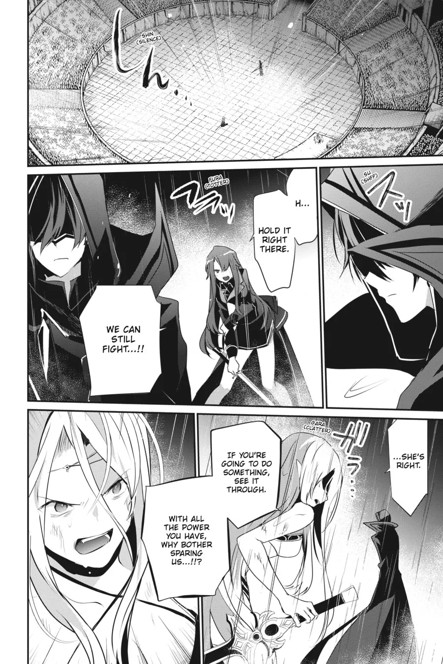 The Eminence in Shadow Chapter 26 page 26 - 