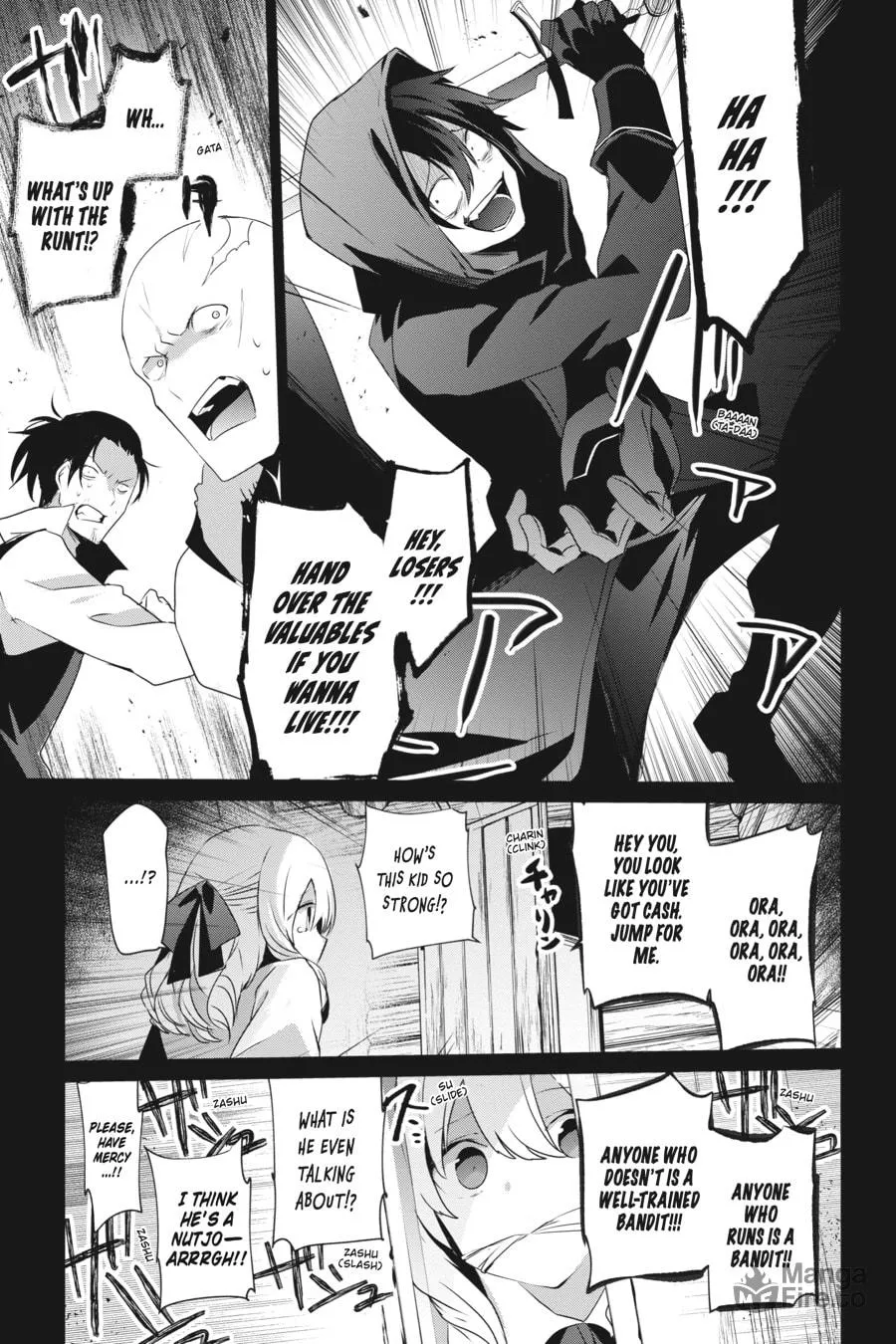 The Eminence in Shadow Chapter 26 page 5 - 
