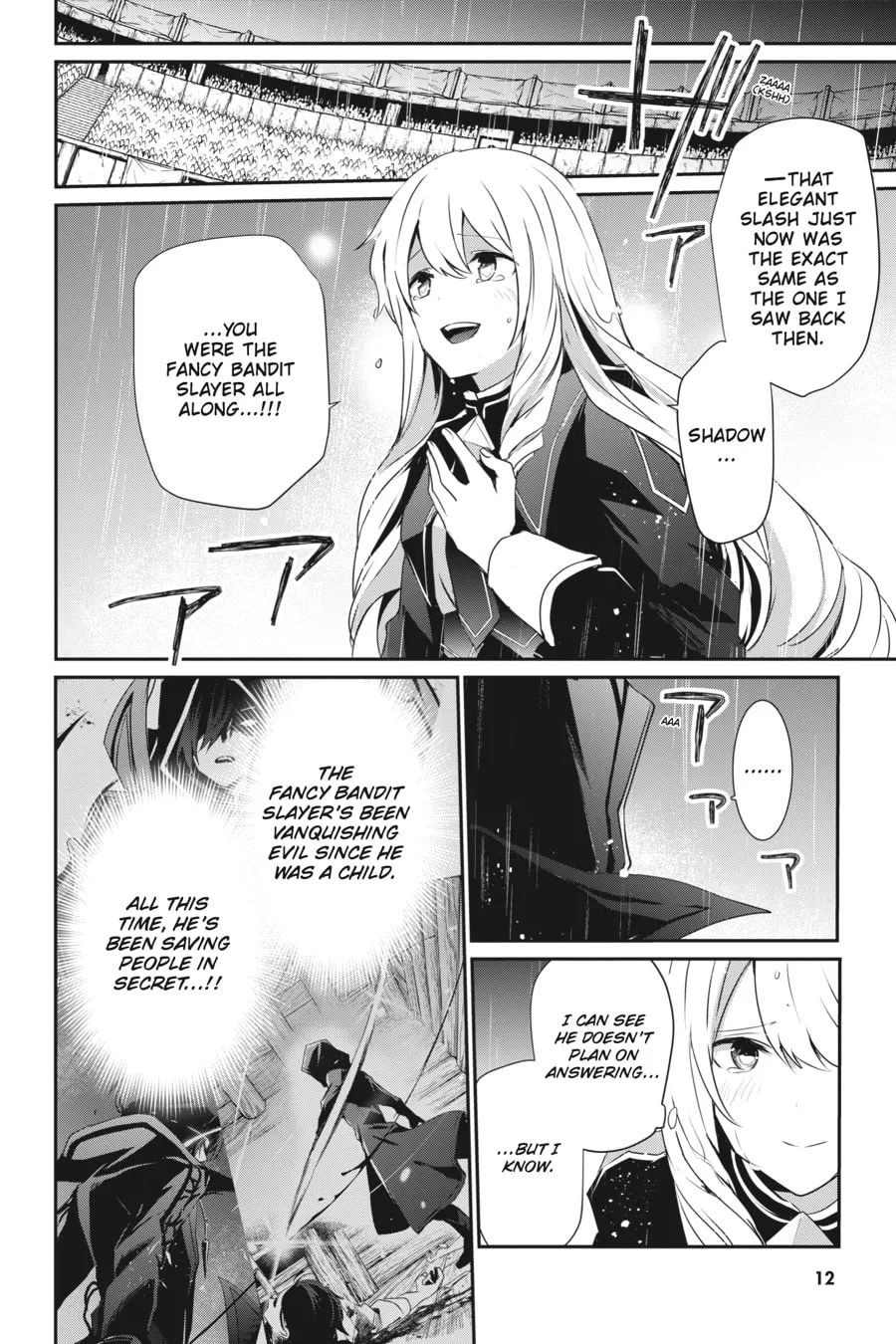 The Eminence in Shadow Chapter 26 page 8 - 