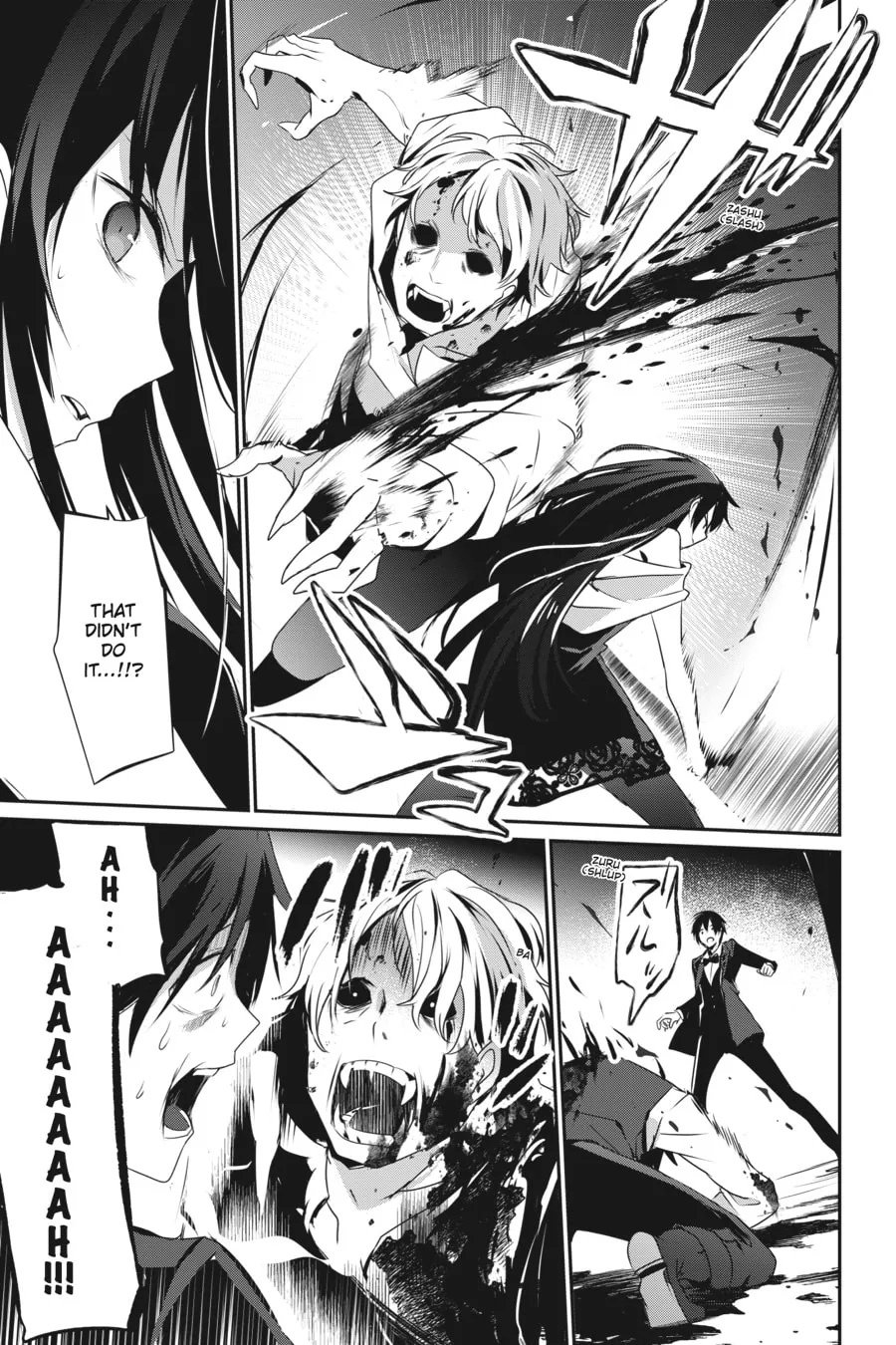 The Eminence in Shadow Chapter 27 page 11 - 
