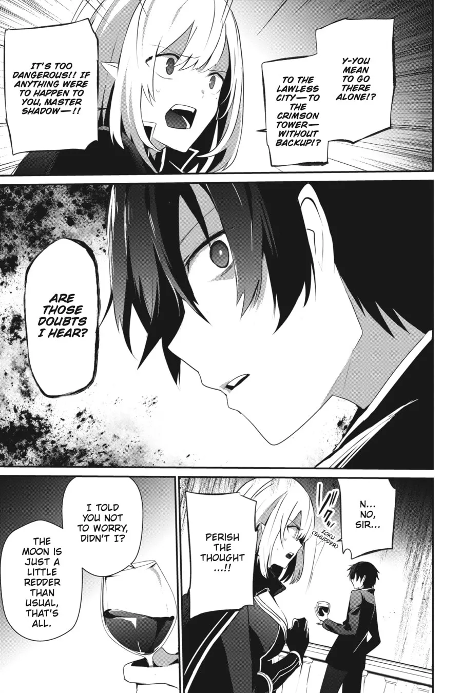 The Eminence in Shadow Chapter 27 page 19 - 