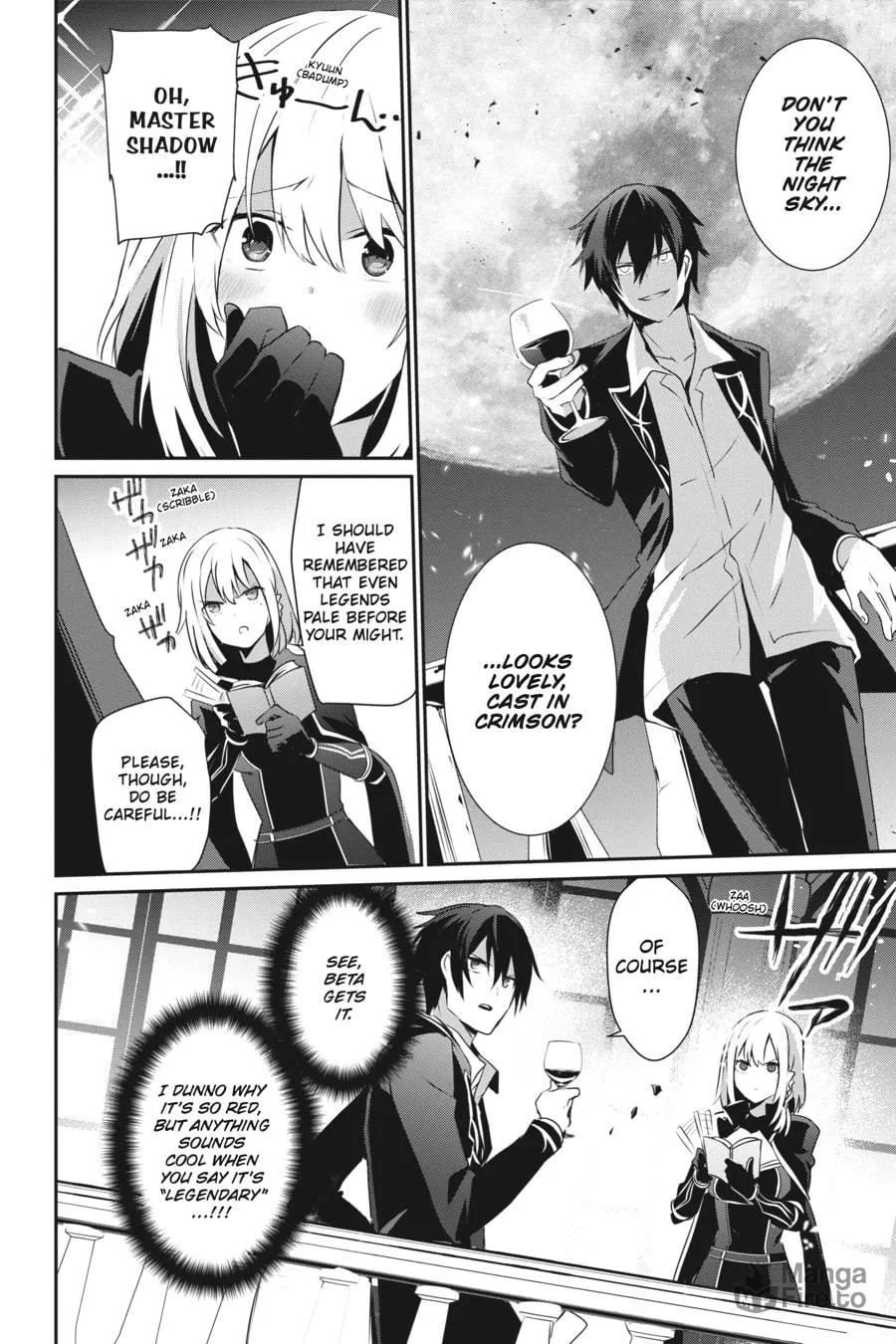 The Eminence in Shadow Chapter 27 page 20 - 