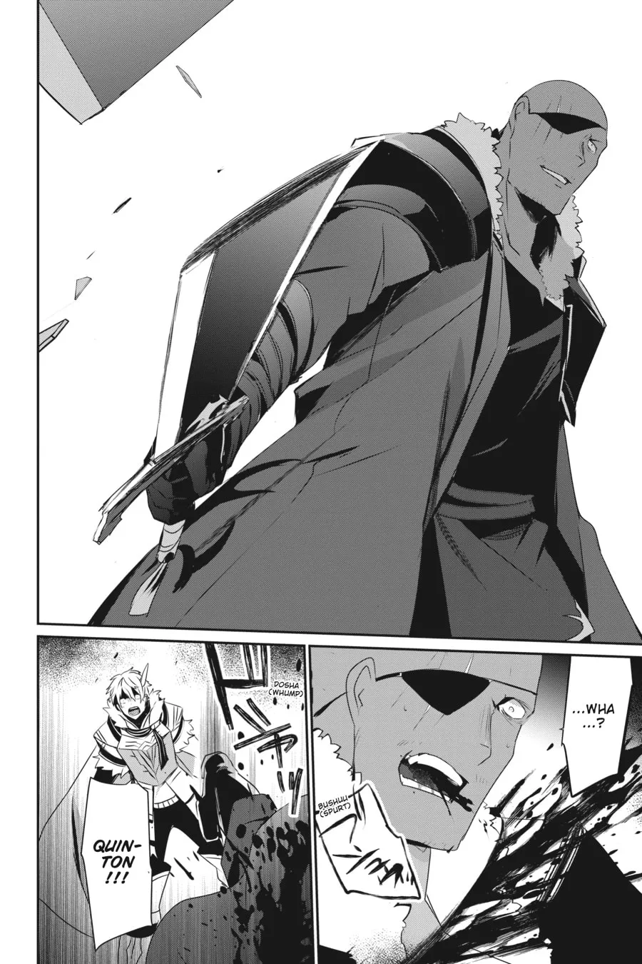 The Eminence in Shadow Chapter 27 page 26 - 