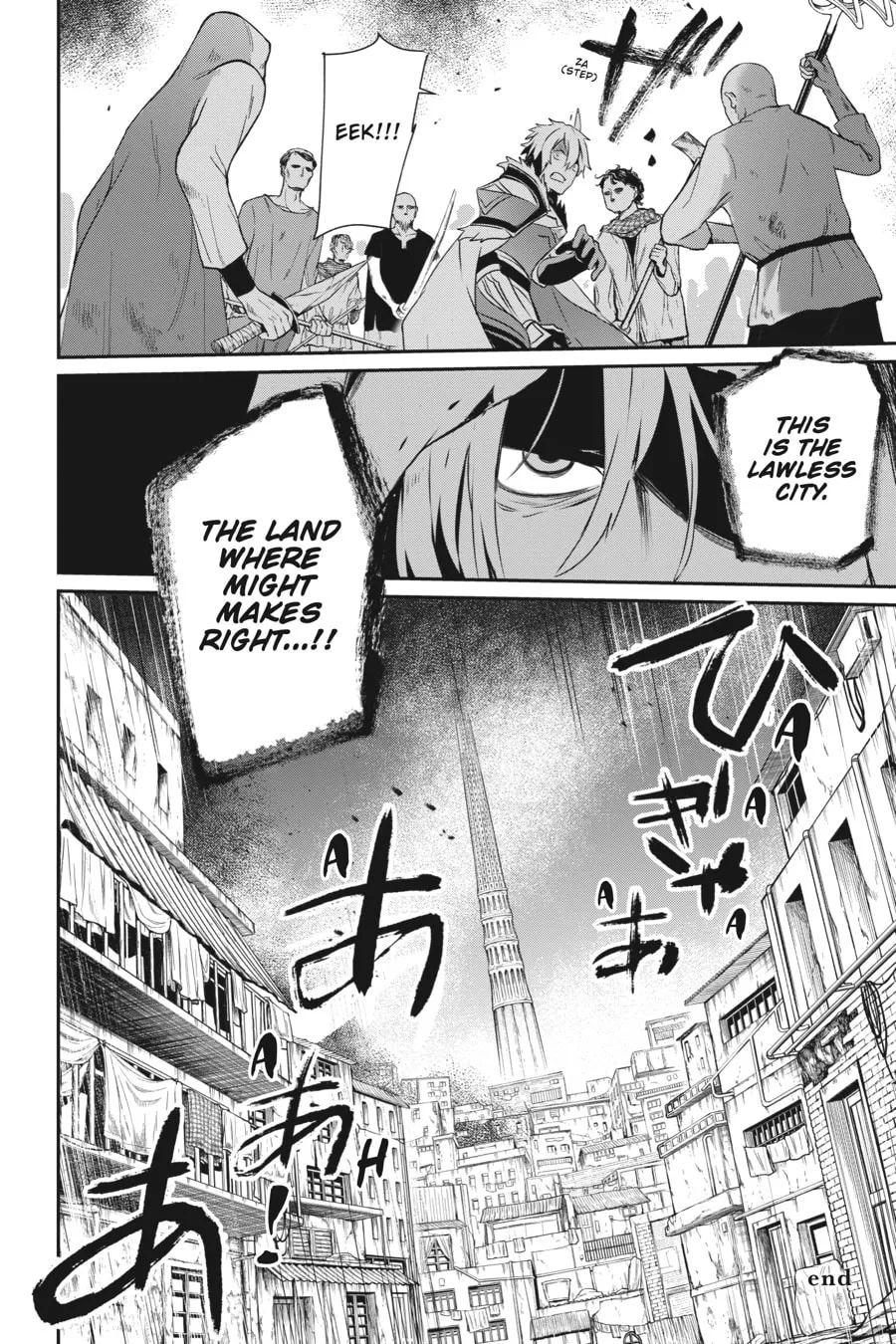 The Eminence in Shadow Chapter 27 page 32 - 