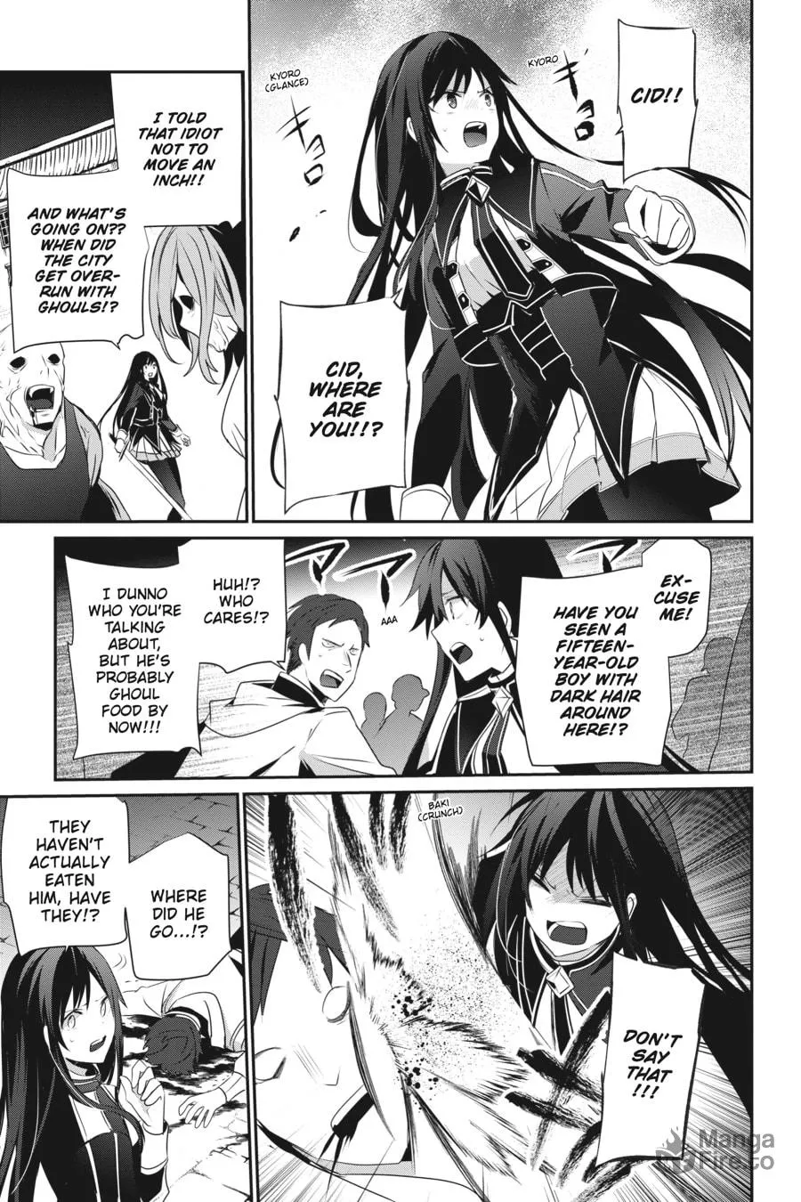 The Eminence in Shadow Chapter 28 page 15 - 