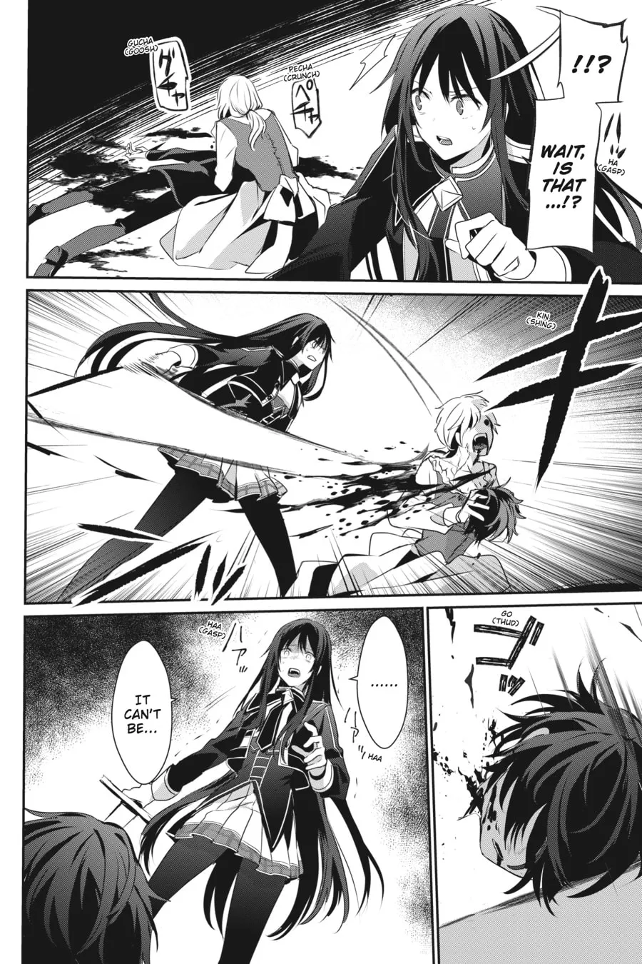 The Eminence in Shadow Chapter 28 page 16 - 