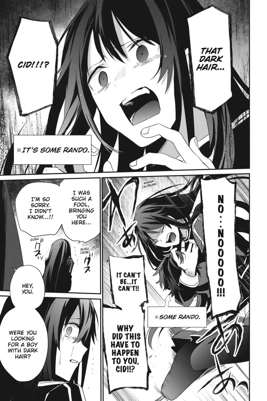 The Eminence in Shadow Chapter 28 page 17 - 