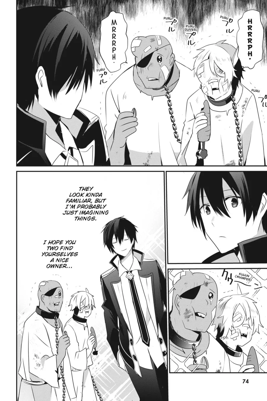 The Eminence in Shadow Chapter 28 page 4 - 