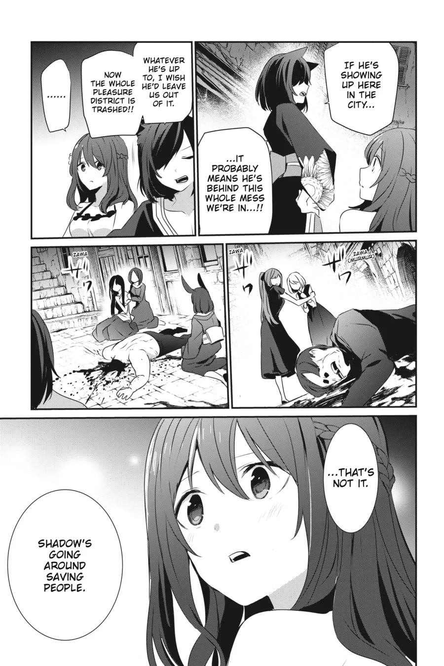 The Eminence in Shadow Chapter 28 page 31 - 