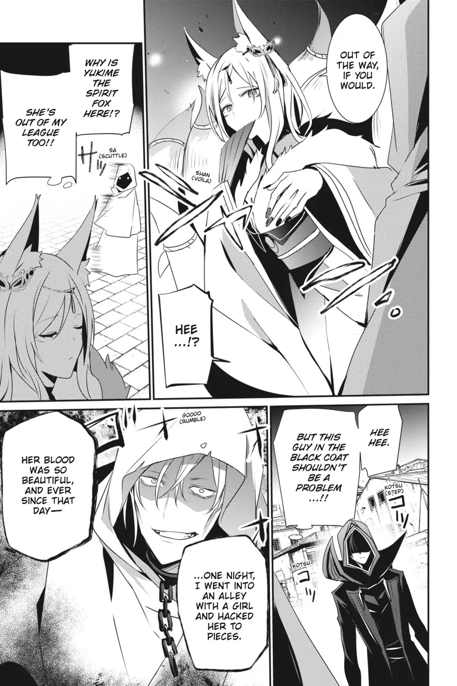The Eminence in Shadow Chapter 29 page 16 - 