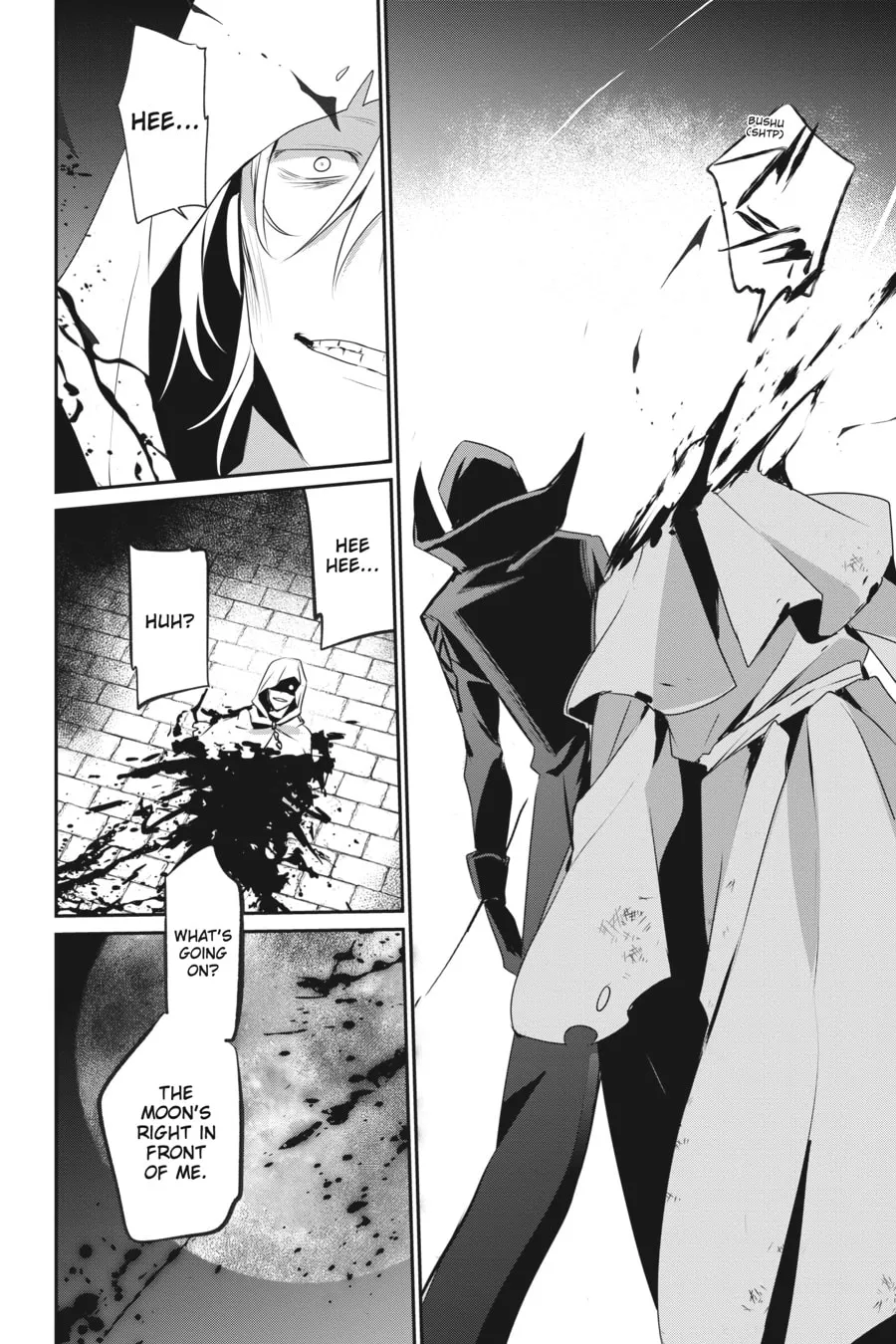 The Eminence in Shadow Chapter 29 page 17 - 