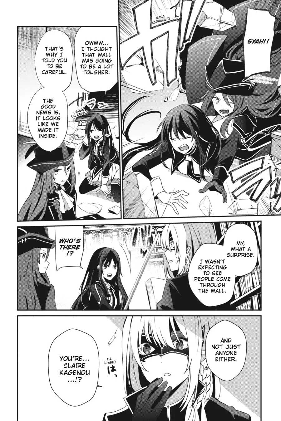 The Eminence in Shadow Chapter 29 page 19 - 