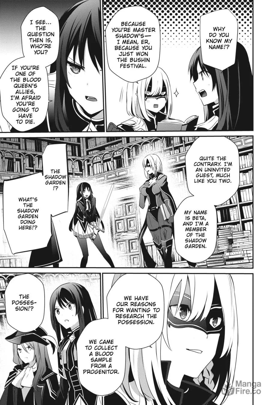 The Eminence in Shadow Chapter 29 page 20 - 