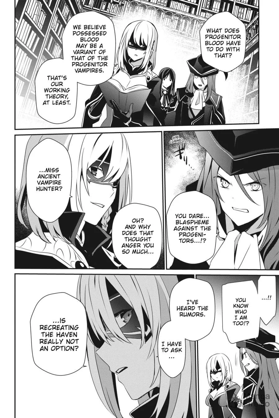 The Eminence in Shadow Chapter 29 page 21 - 
