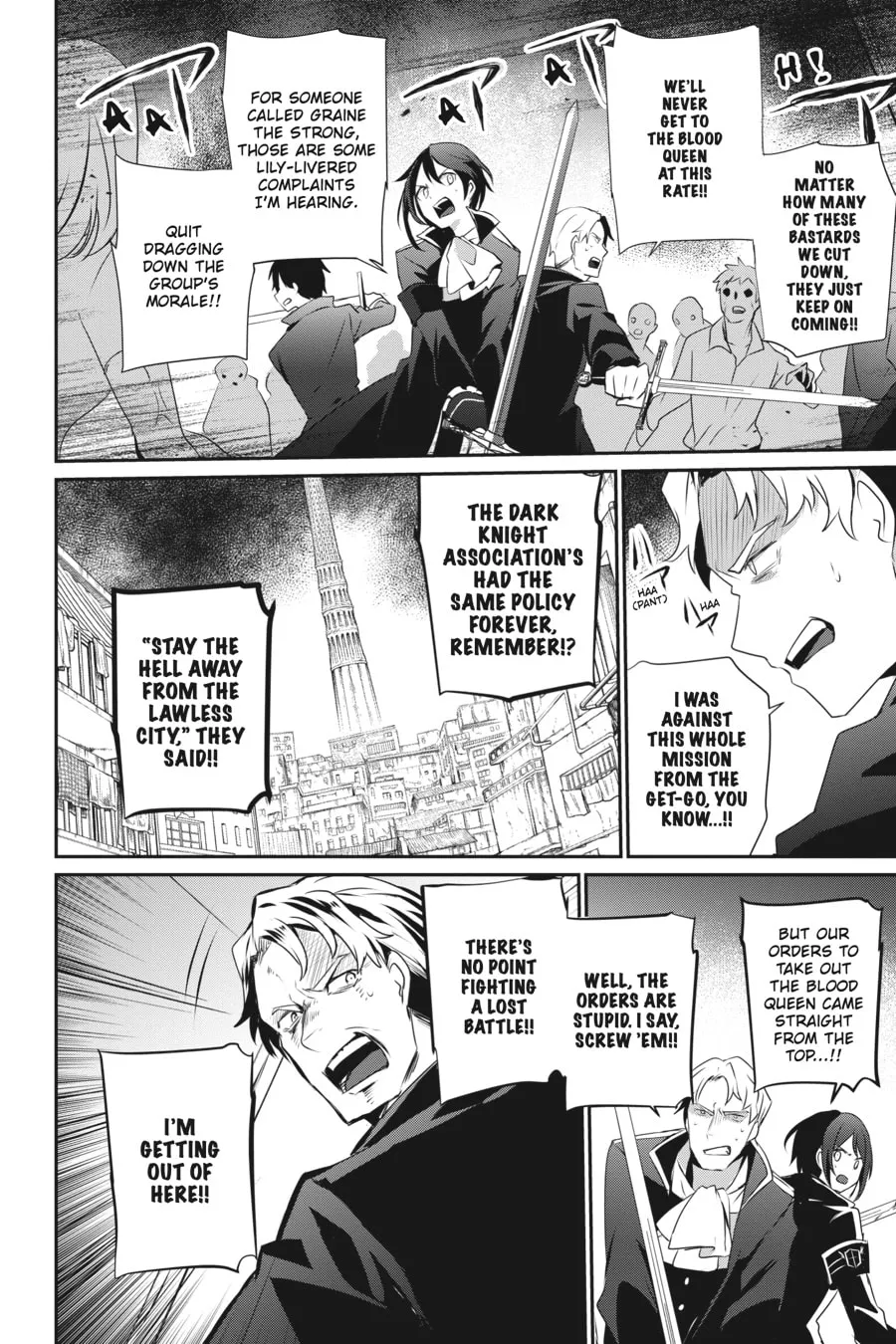The Eminence in Shadow Chapter 29 page 4 - 