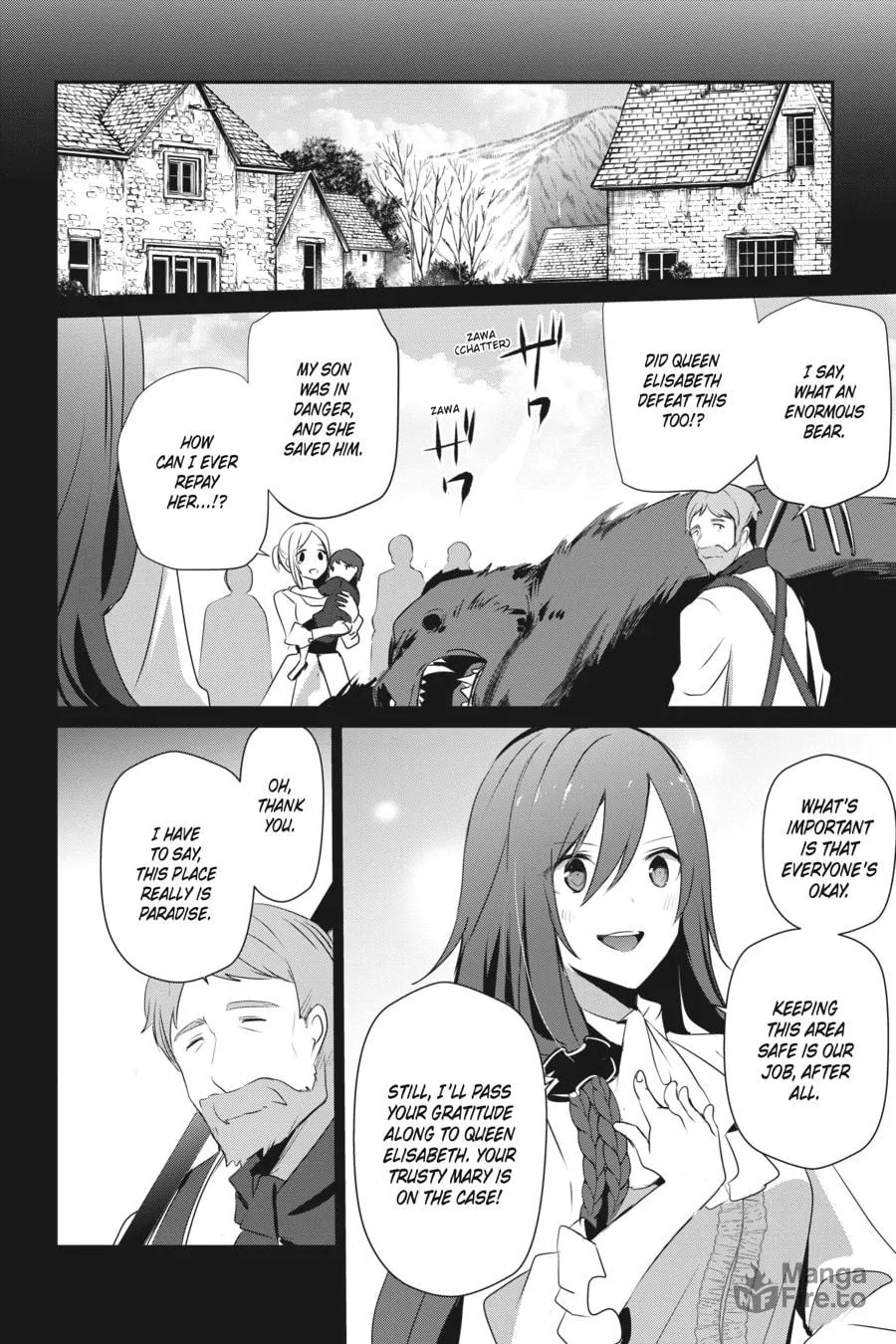 The Eminence in Shadow Chapter 30 page 20 - 