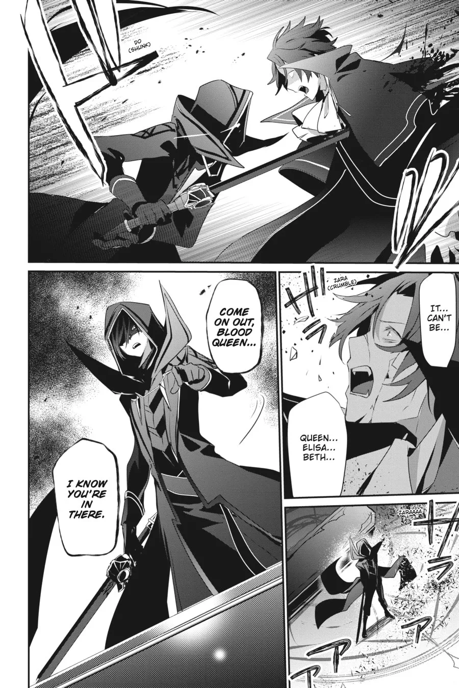 The Eminence in Shadow Chapter 30 page 34 - 