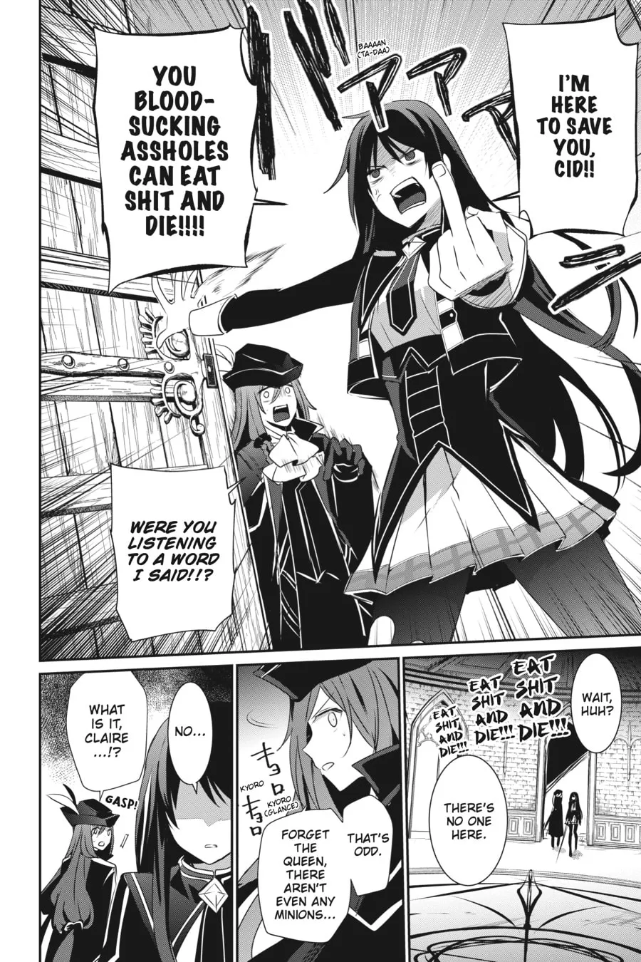 The Eminence in Shadow Chapter 31 page 2 - 