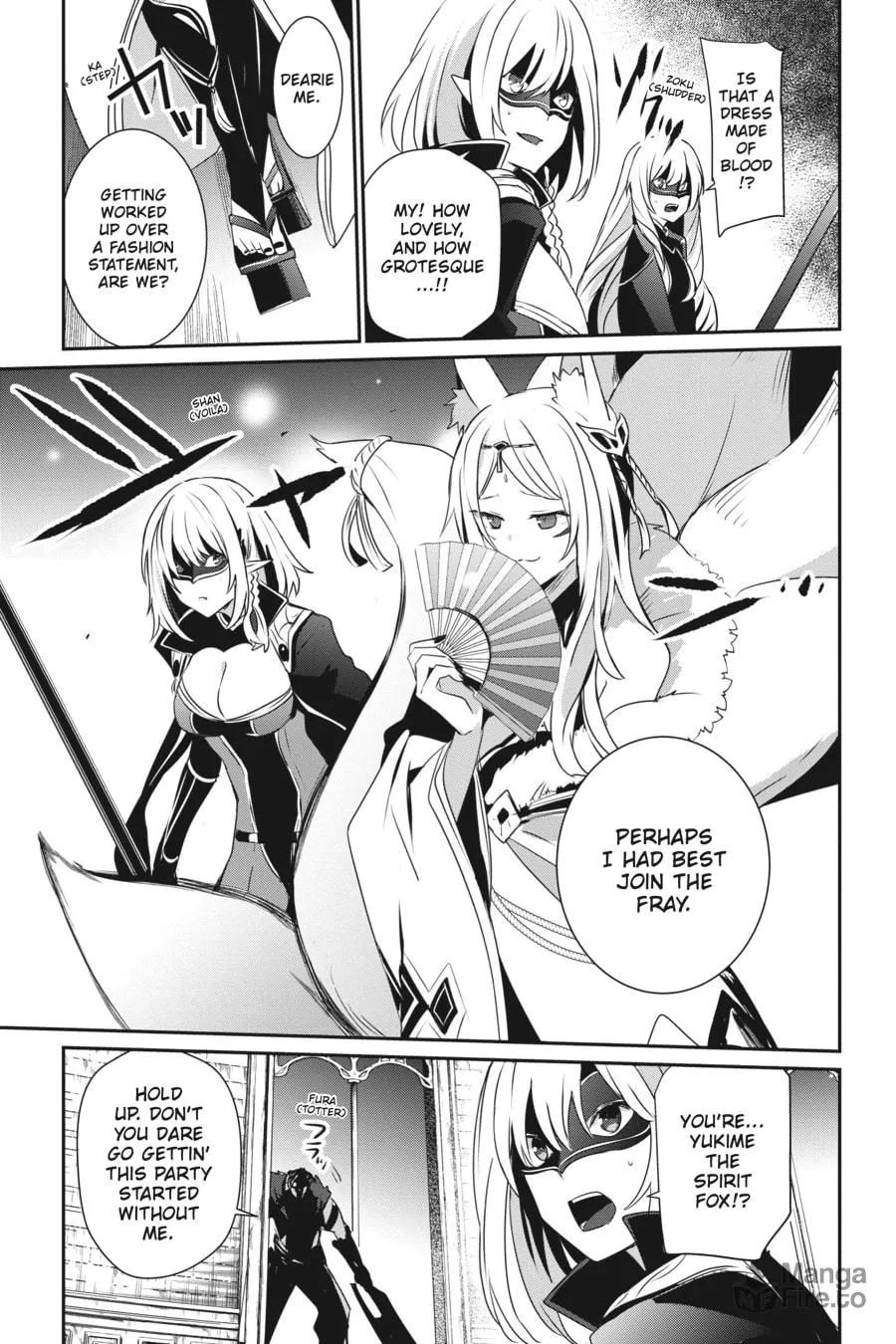 The Eminence in Shadow Chapter 31 page 15 - 