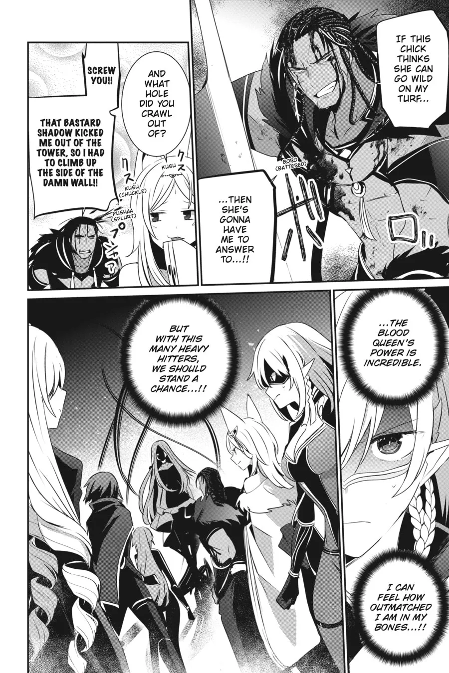 The Eminence in Shadow Chapter 31 page 16 - 