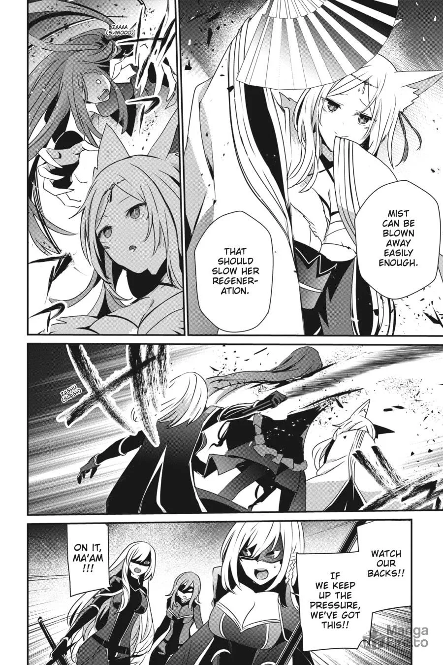 The Eminence in Shadow Chapter 31 page 18 - 