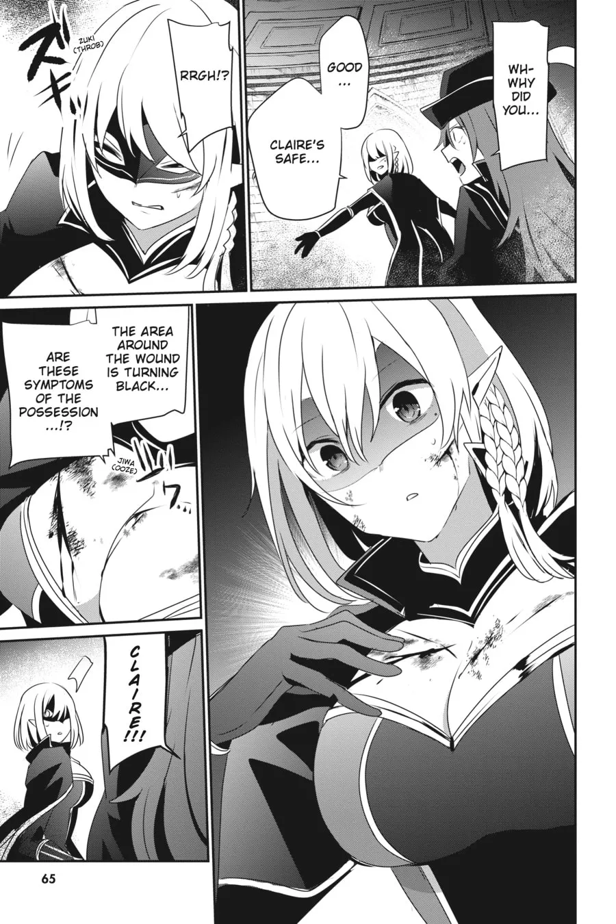 The Eminence in Shadow Chapter 31 page 22 - 
