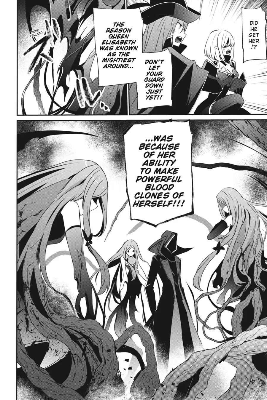 The Eminence in Shadow Chapter 32 page 16 - 