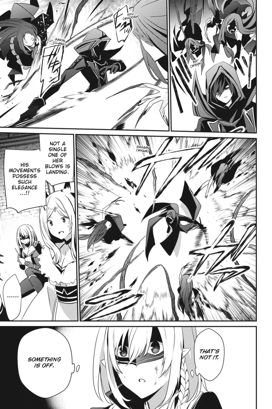The Eminence in Shadow Chapter 32 page 17 - 