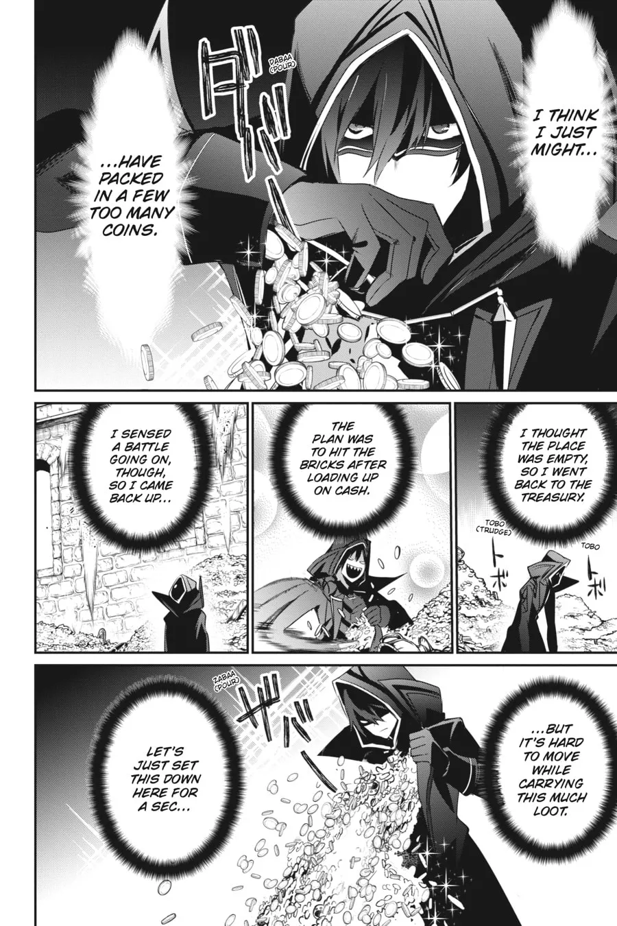 The Eminence in Shadow Chapter 32 page 28 - 