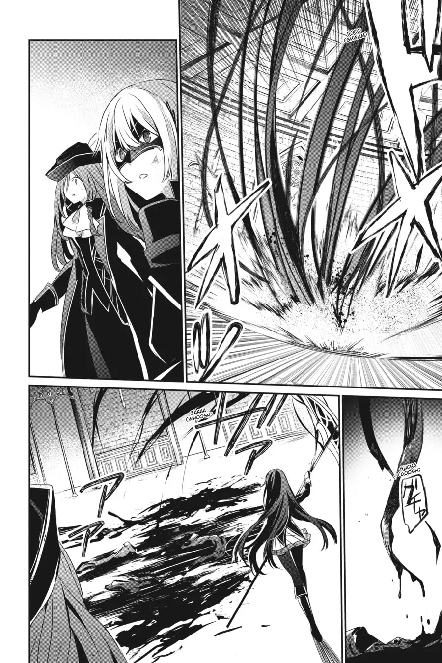 The Eminence in Shadow Chapter 32 page 8 - 
