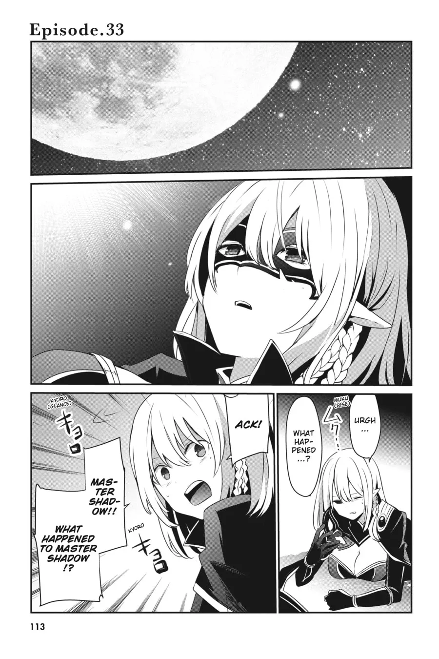 The Eminence in Shadow Chapter 33 page 1 - 