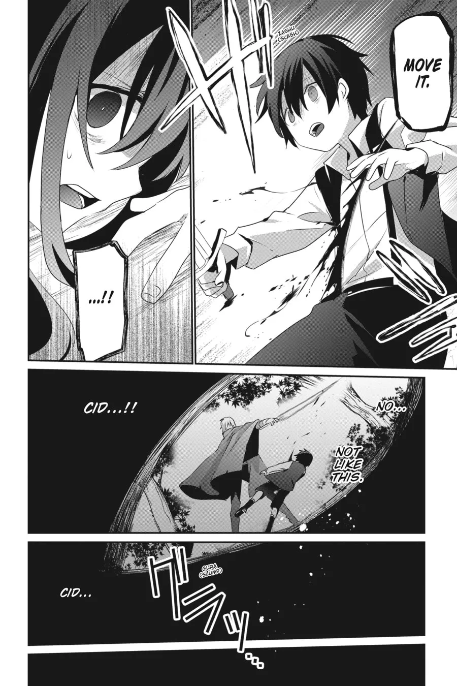The Eminence in Shadow Chapter 33 page 14 - 