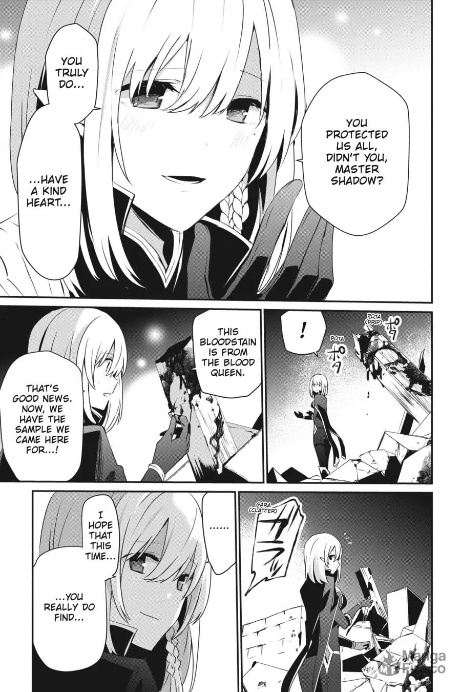 The Eminence in Shadow Chapter 33 page 3 - 
