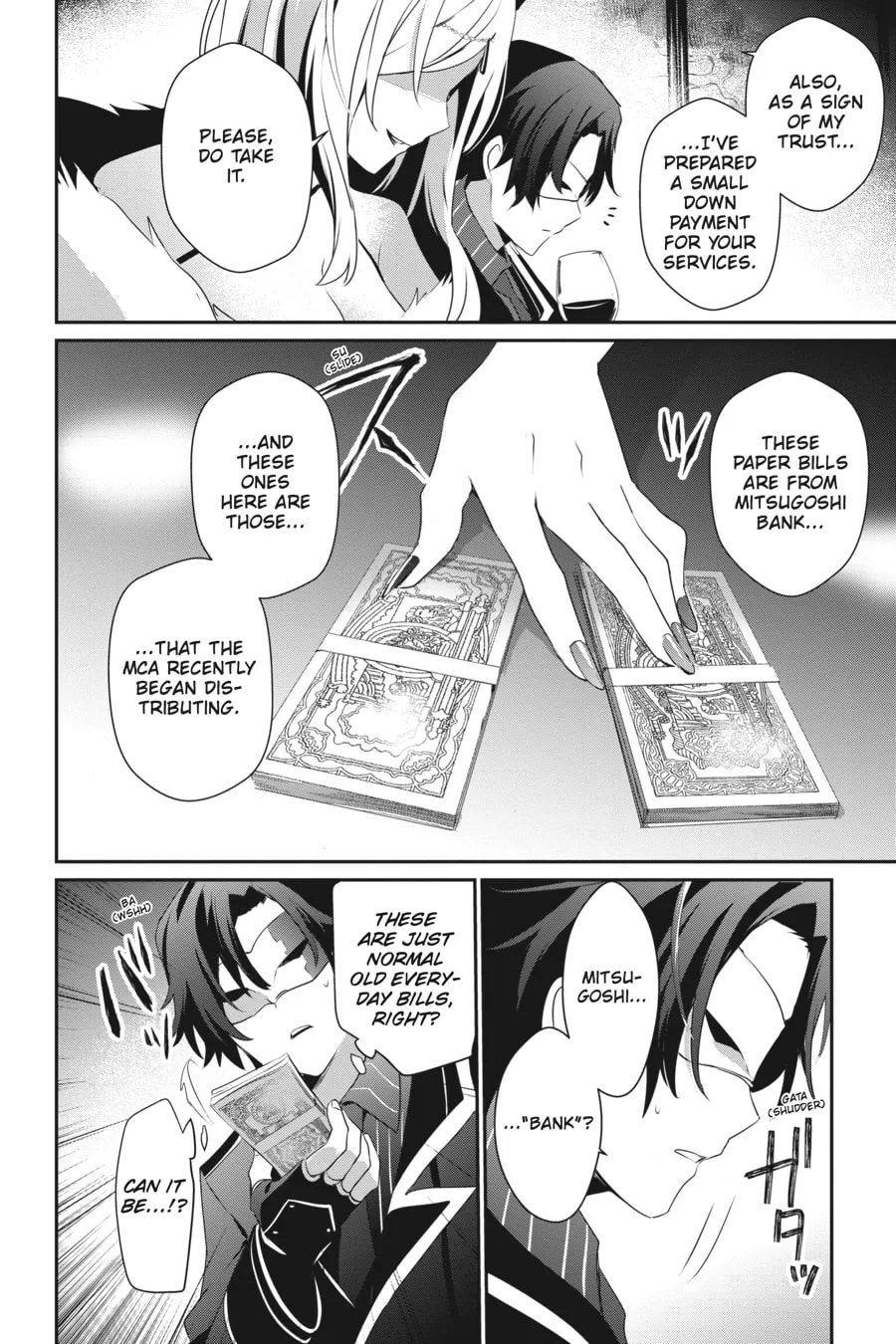 The Eminence in Shadow Chapter 34 page 16 - 