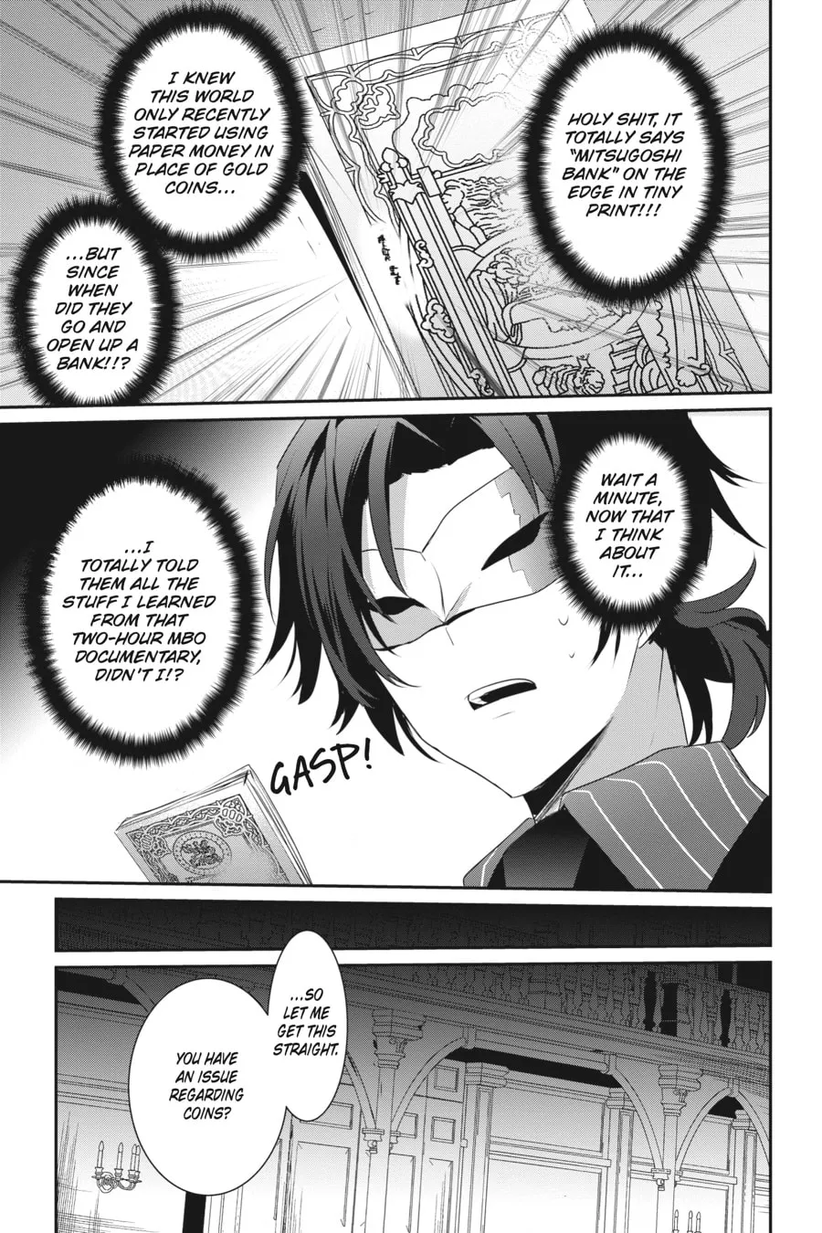 The Eminence in Shadow Chapter 34 page 17 - 