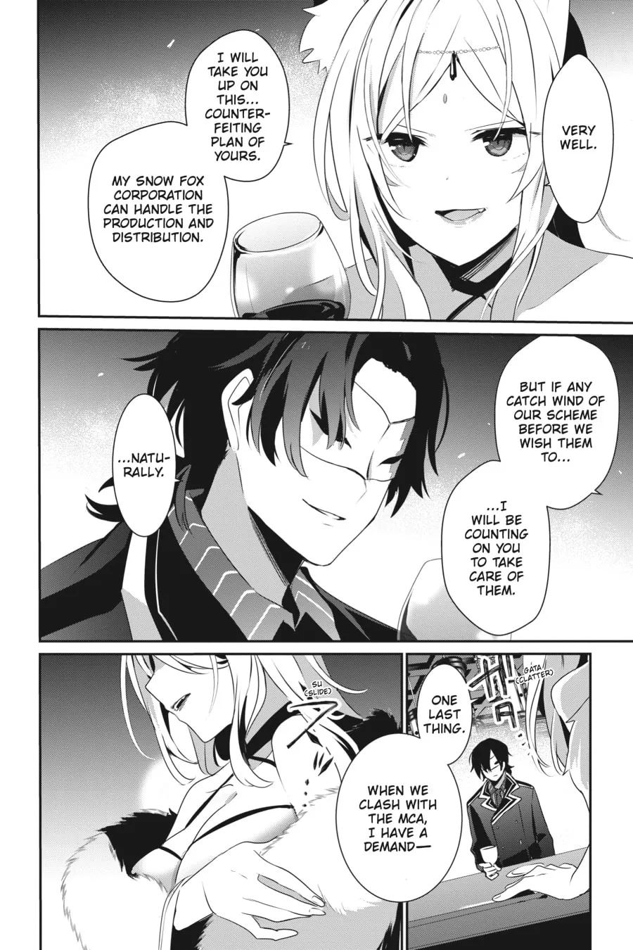 The Eminence in Shadow Chapter 34 page 26 - 