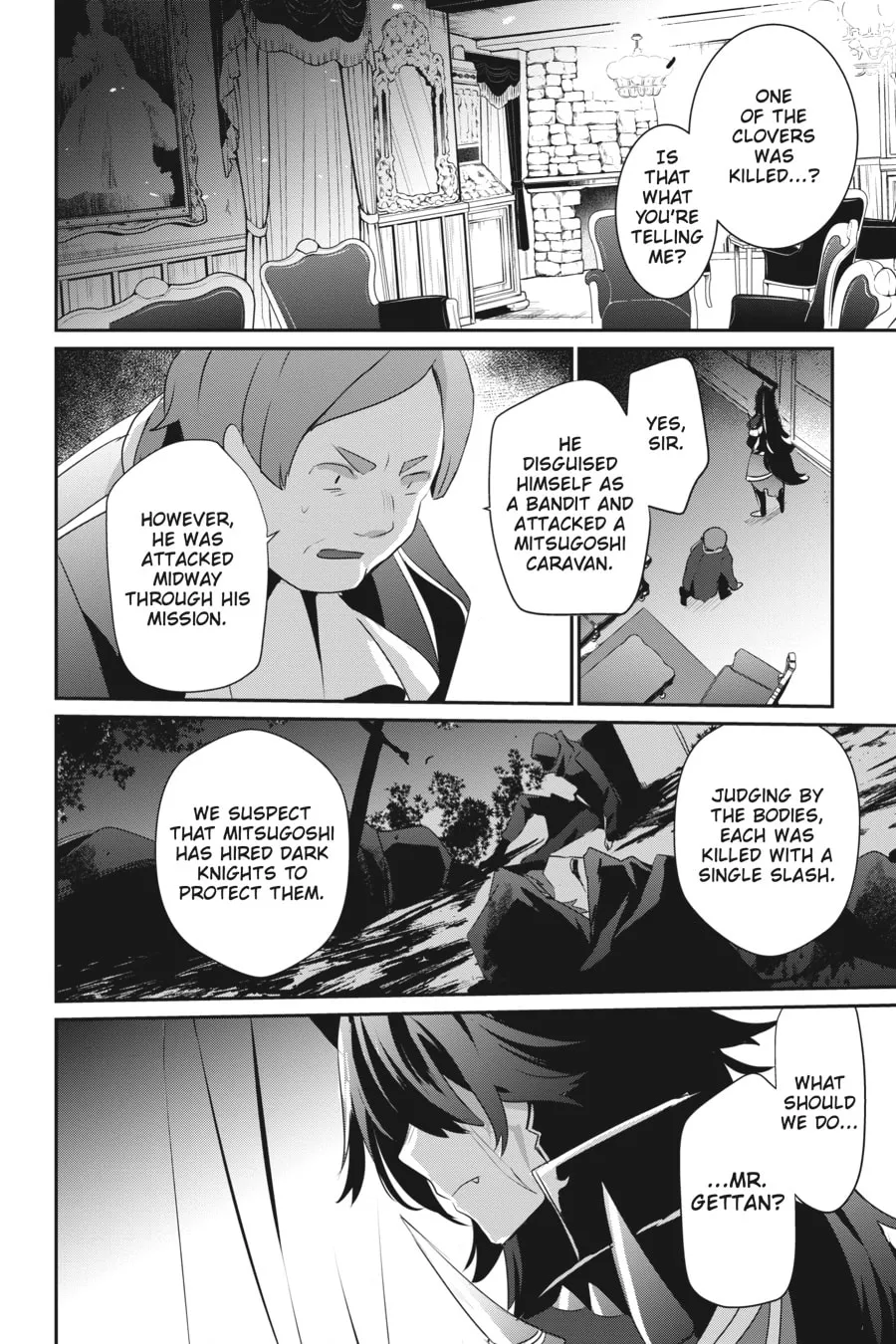 The Eminence in Shadow Chapter 34 page 28 - 