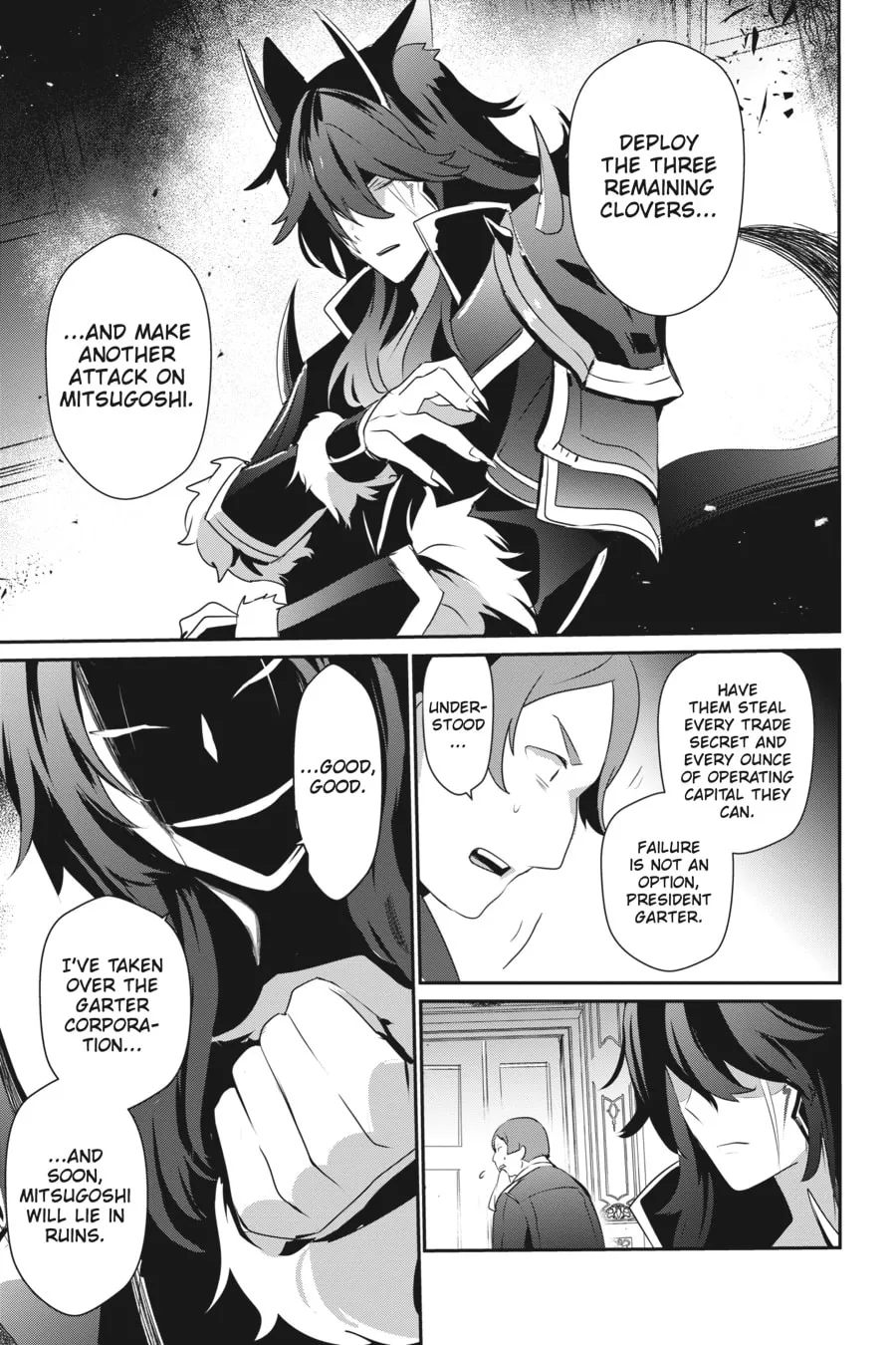 The Eminence in Shadow Chapter 34 page 29 - 