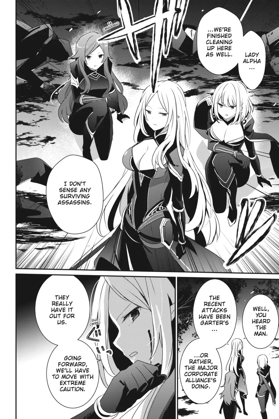 The Eminence in Shadow Chapter 34 page 4 - 