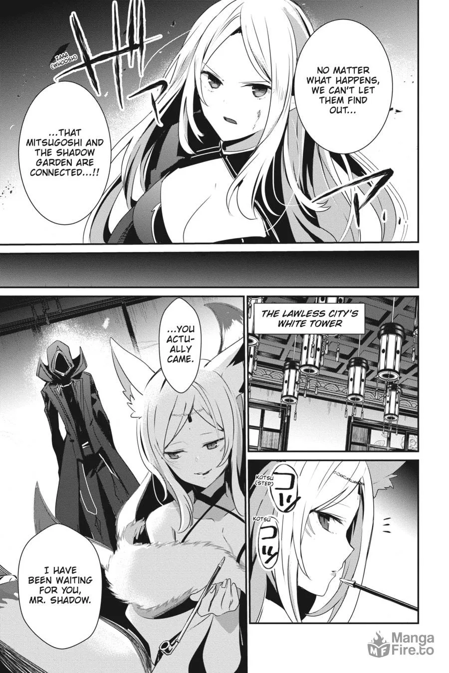 The Eminence in Shadow Chapter 34 page 5 - 