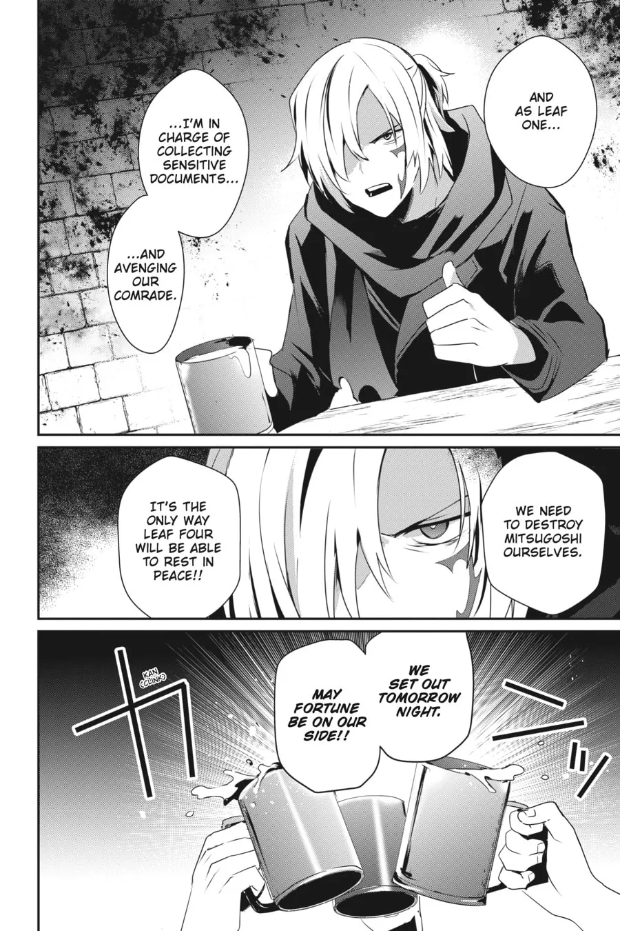 The Eminence in Shadow Chapter 35 page 2 - 