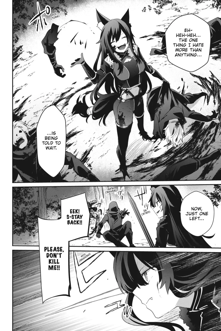 The Eminence in Shadow Chapter 35 page 14 - 