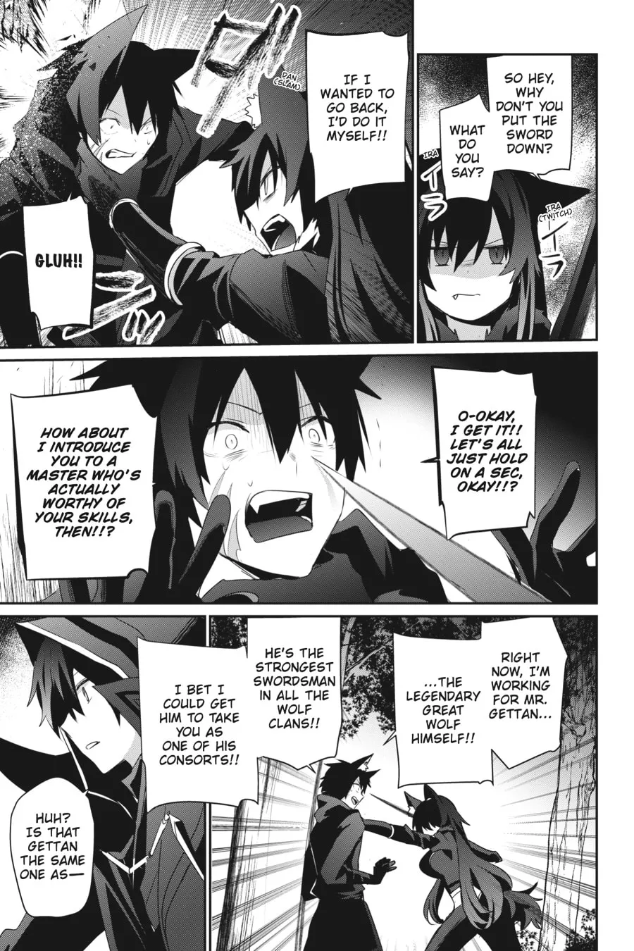 The Eminence in Shadow Chapter 35 page 17 - 