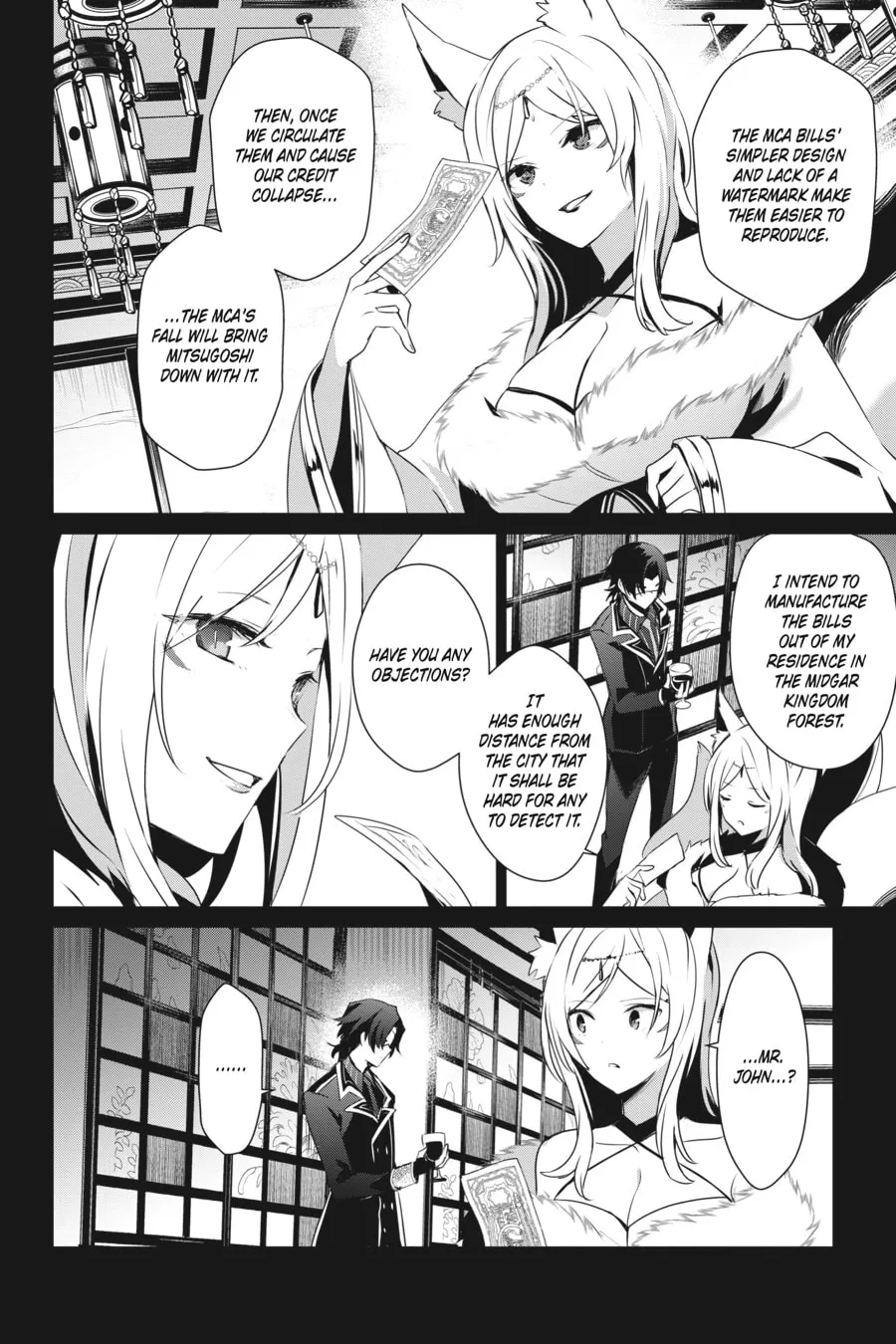 The Eminence in Shadow Chapter 35 page 4 - 