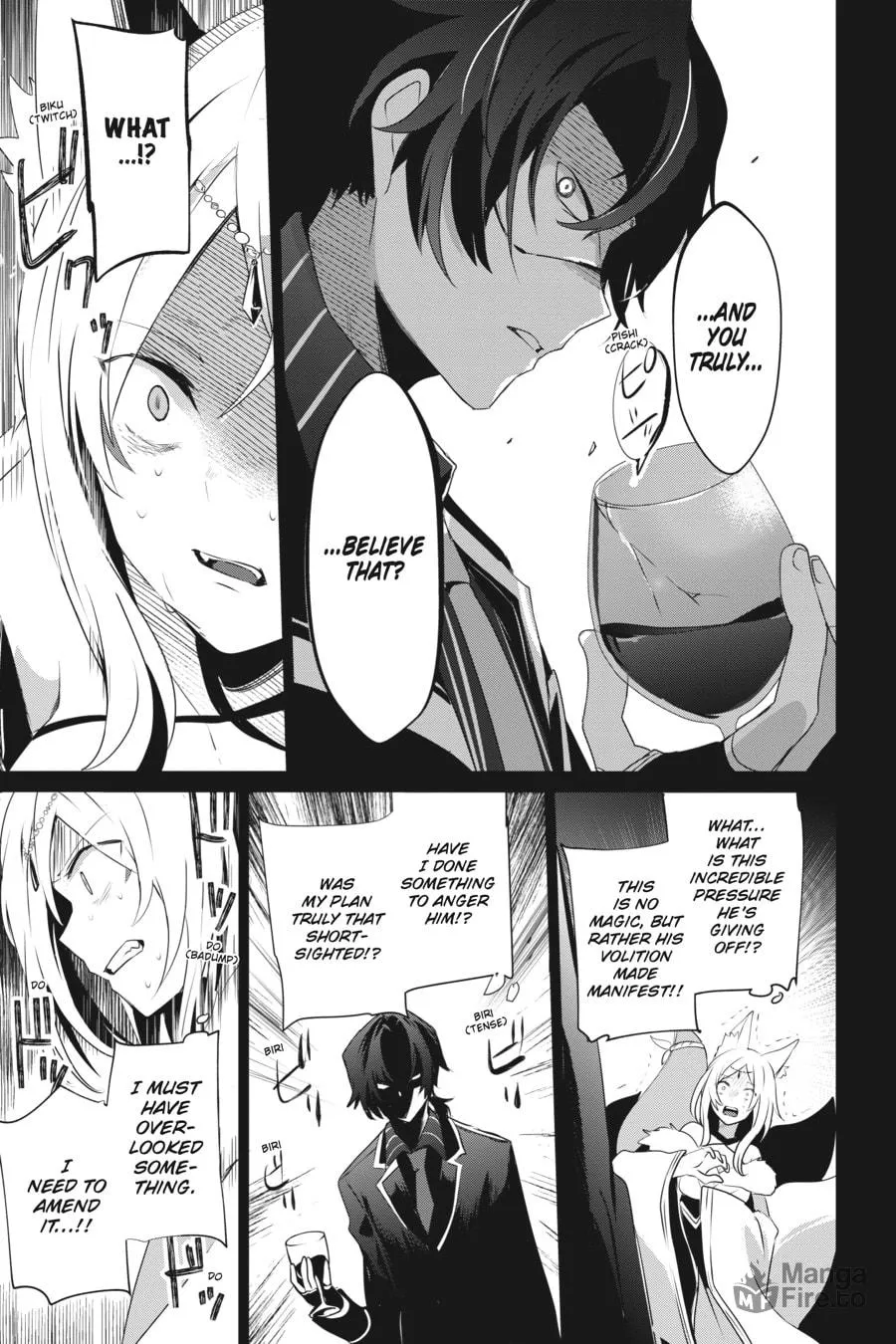 The Eminence in Shadow Chapter 35 page 5 - 