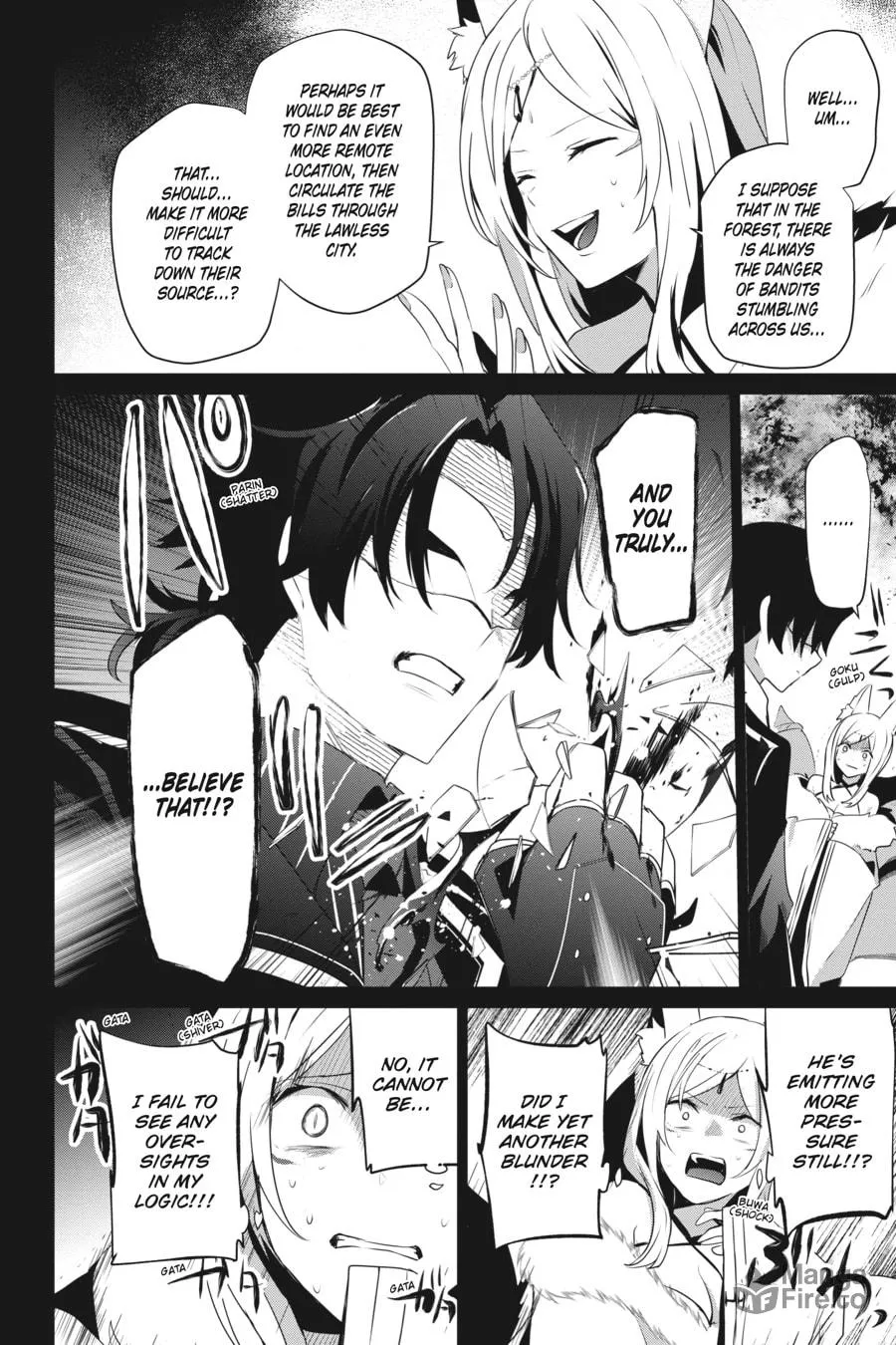 The Eminence in Shadow Chapter 35 page 6 - 