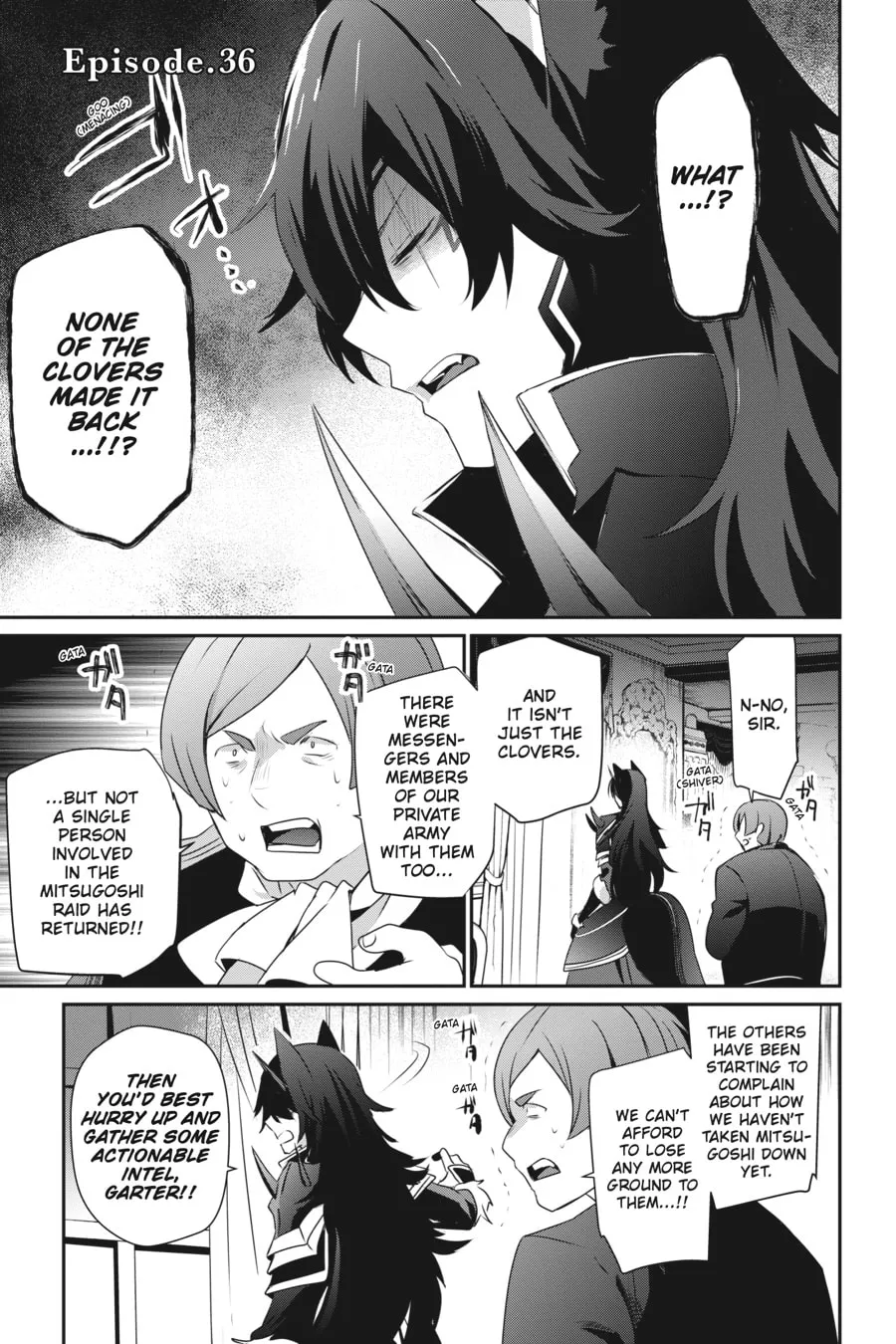 The Eminence in Shadow Chapter 36 page 1 - 