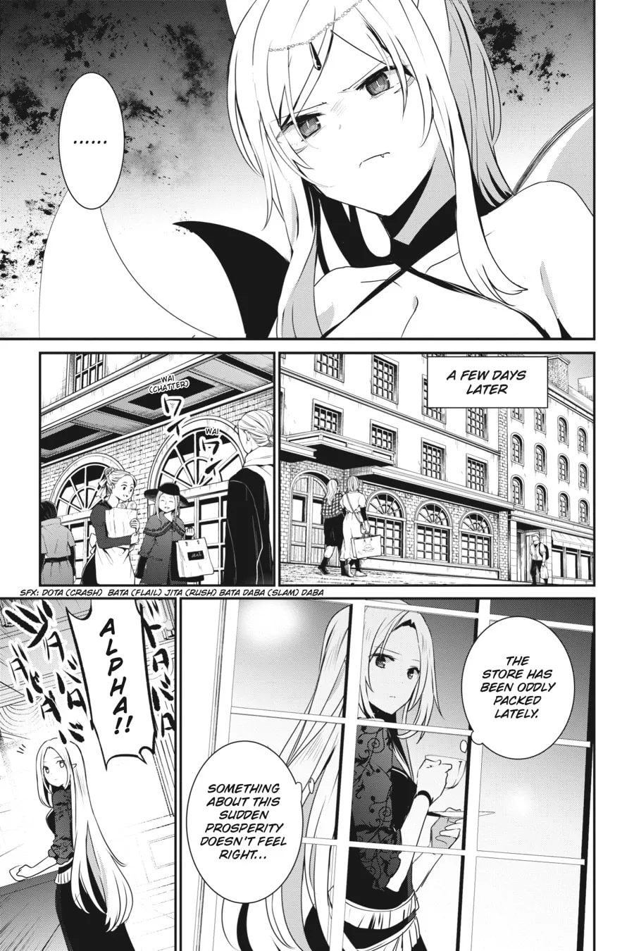 The Eminence in Shadow Chapter 36 page 17 - 